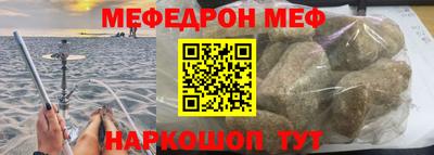 дистиллят марихуана Бугуруслан