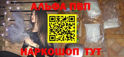 дистиллят марихуана Бугуруслан