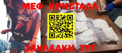скорость Кумертау