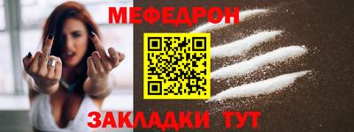 дистиллят марихуана Бугуруслан