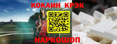 дистиллят марихуана Бугуруслан