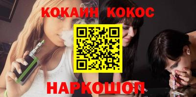 дистиллят марихуана Бугуруслан