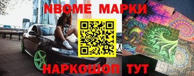 дистиллят марихуана Бугуруслан