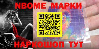 дистиллят марихуана Бугуруслан