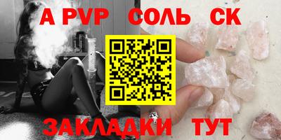 дистиллят марихуана Бугуруслан