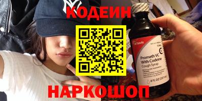 дистиллят марихуана Бугуруслан