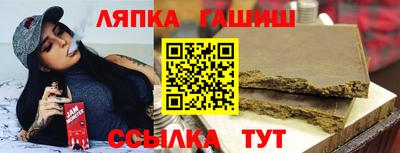 кристаллы Кулебаки