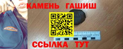 дистиллят марихуана Бугуруслан